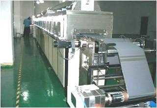mmexport1584882382509.jpg