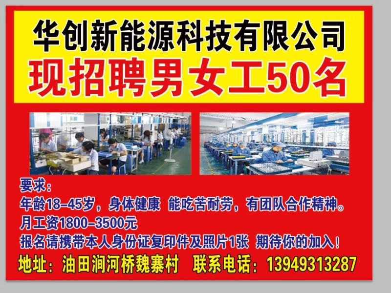 mmexport1584877184742.jpg
