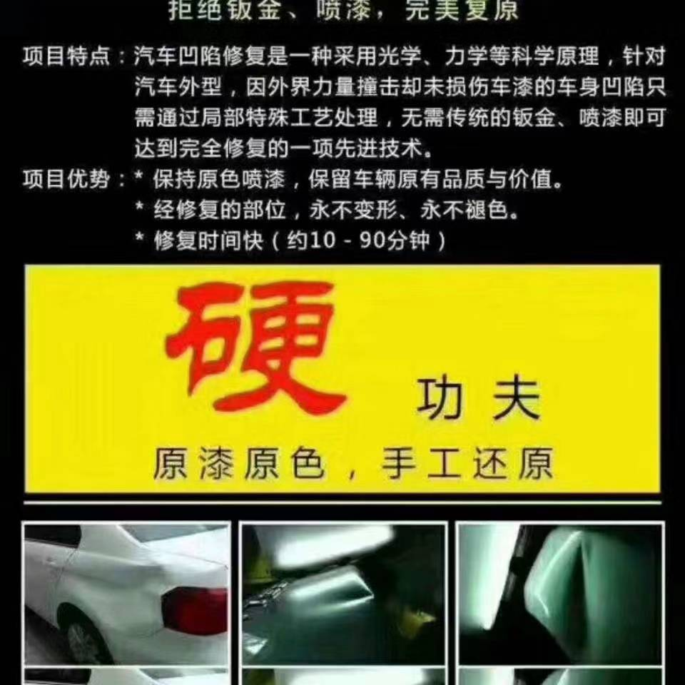 hdImg_ad26426638291eba7cab7ac10bad1b8d1584931058195.png