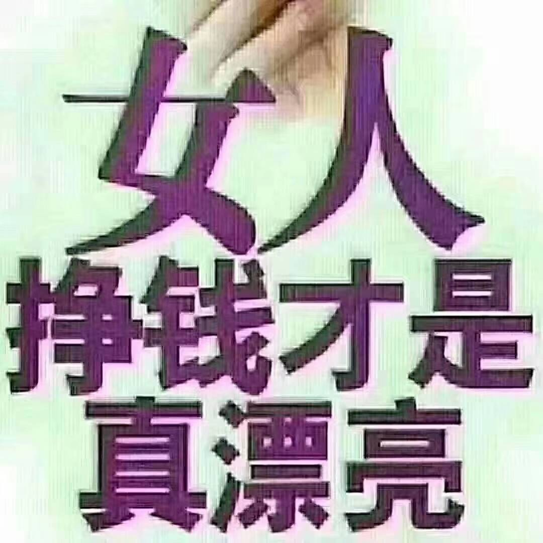 mmexport1585346738655.png