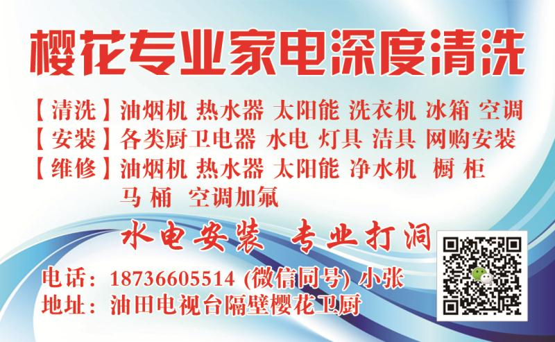 mmexport1585188122587.png