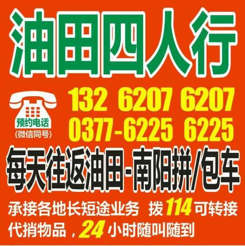 73E5FBBA-EDDC-4E58-BA1D-9E61CBF853E9.jpeg