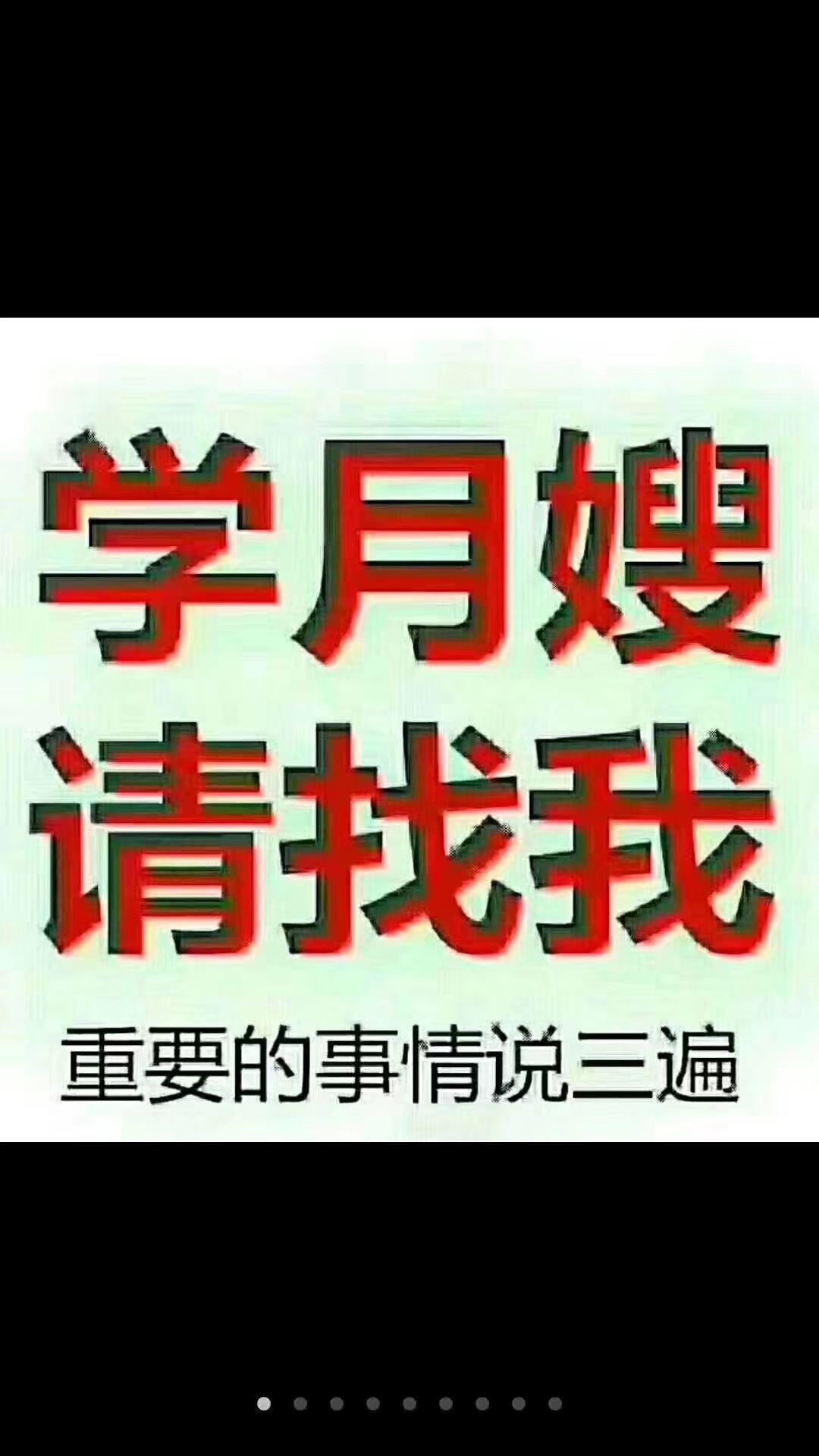 mmexport1585489709661.png