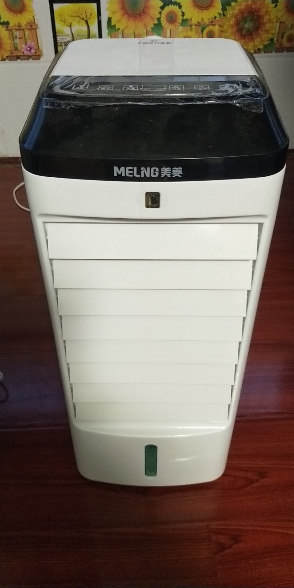 wx_camera_1585652053376.png