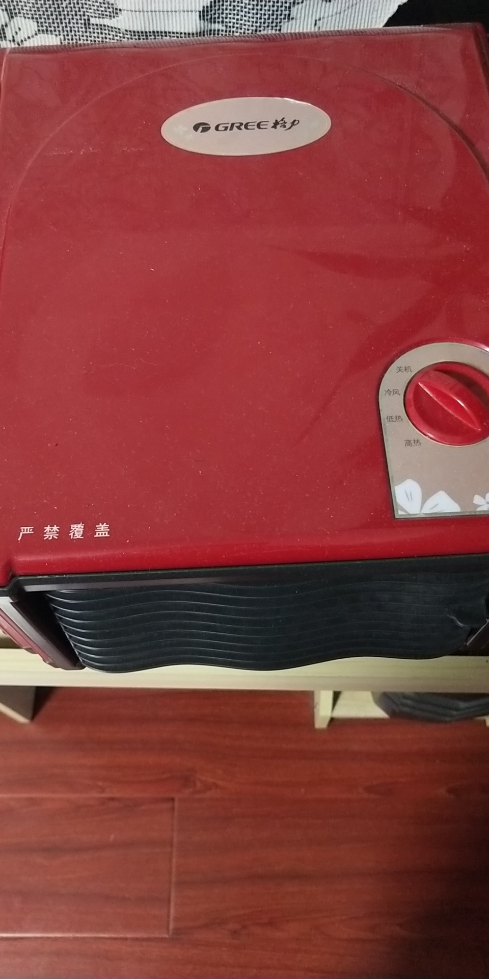 wx_camera_1585652143730.png