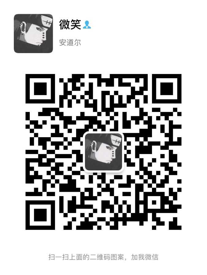 05D4656A-7AD8-455D-A188-A4D4DB3B4DDA.jpeg