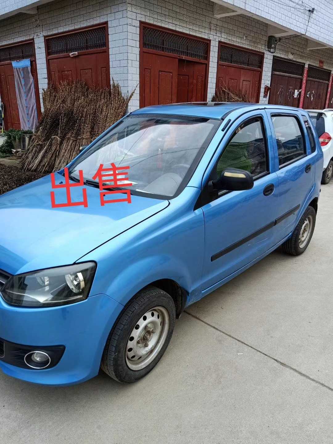 mmexport1571364230642.jpg