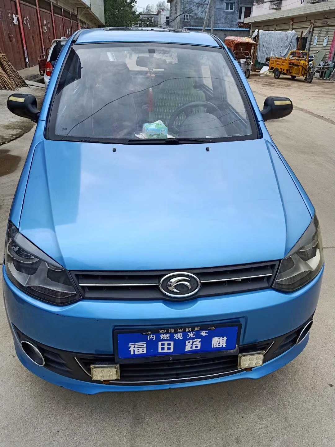 mmexport1571364227489.jpg