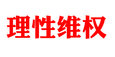 0a6c63a922c5826dca8c0c4b608fb6e3.png