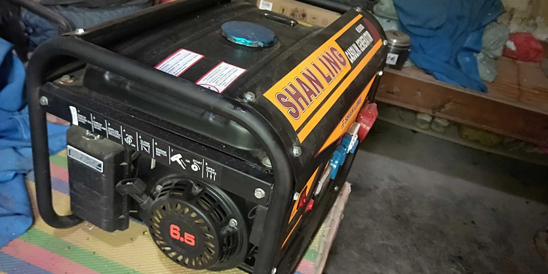 IMG20190815094126.jpg