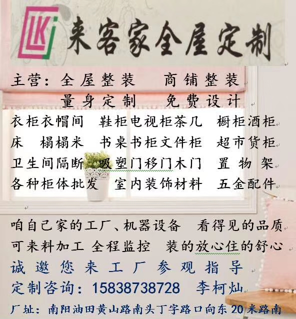 mmexport1586407371248.png