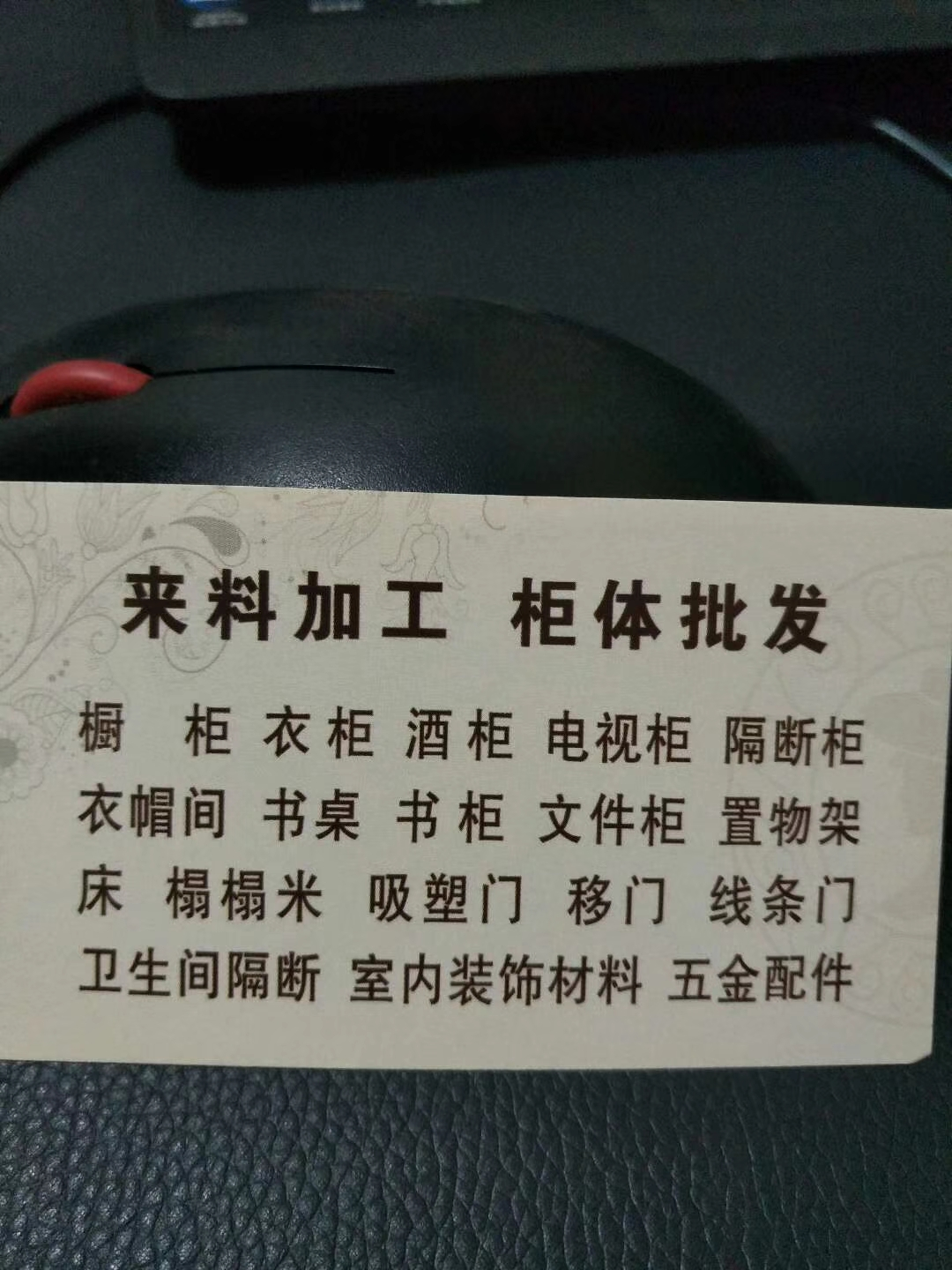 mmexport1586407383918.png