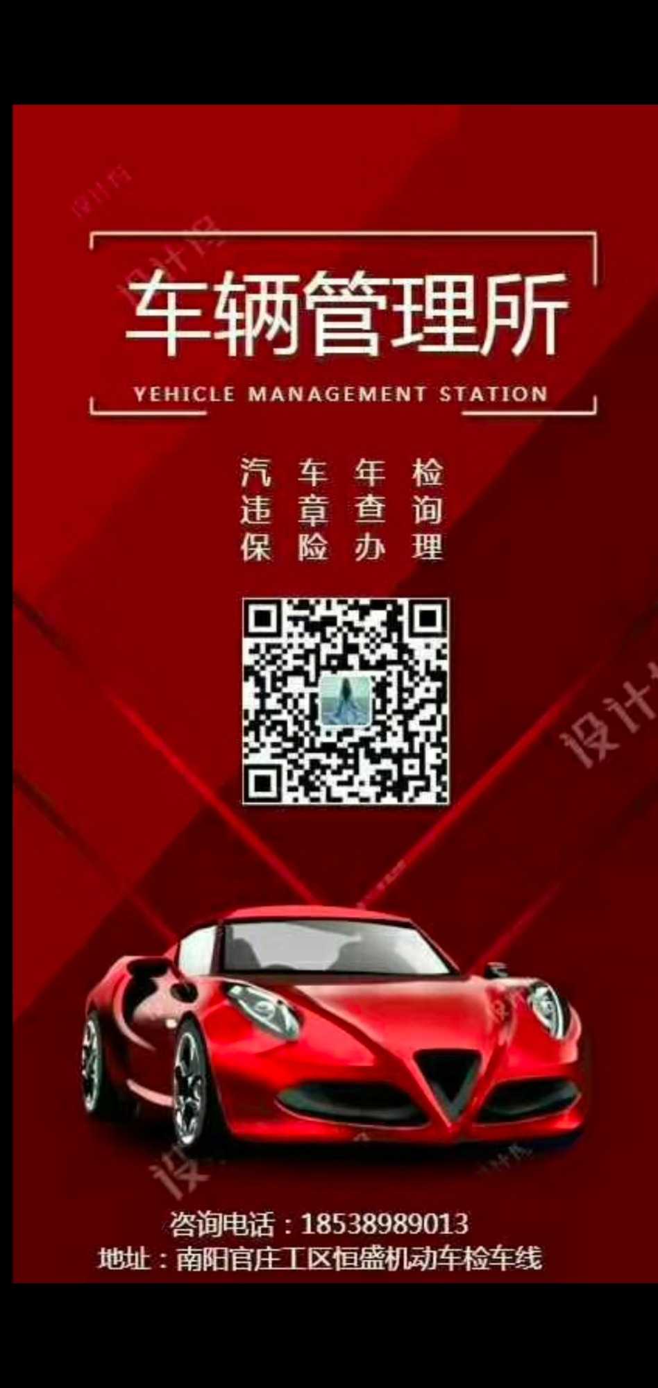 Screenshot_20200411_173328.jpg