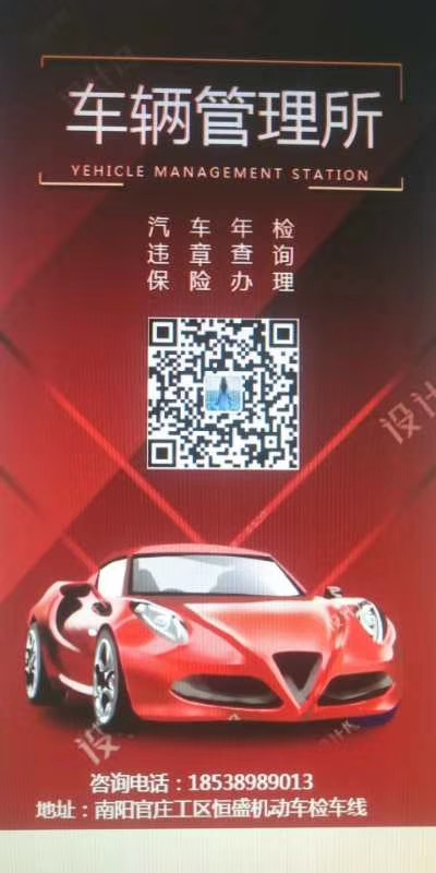 mmexport1585650692856.png