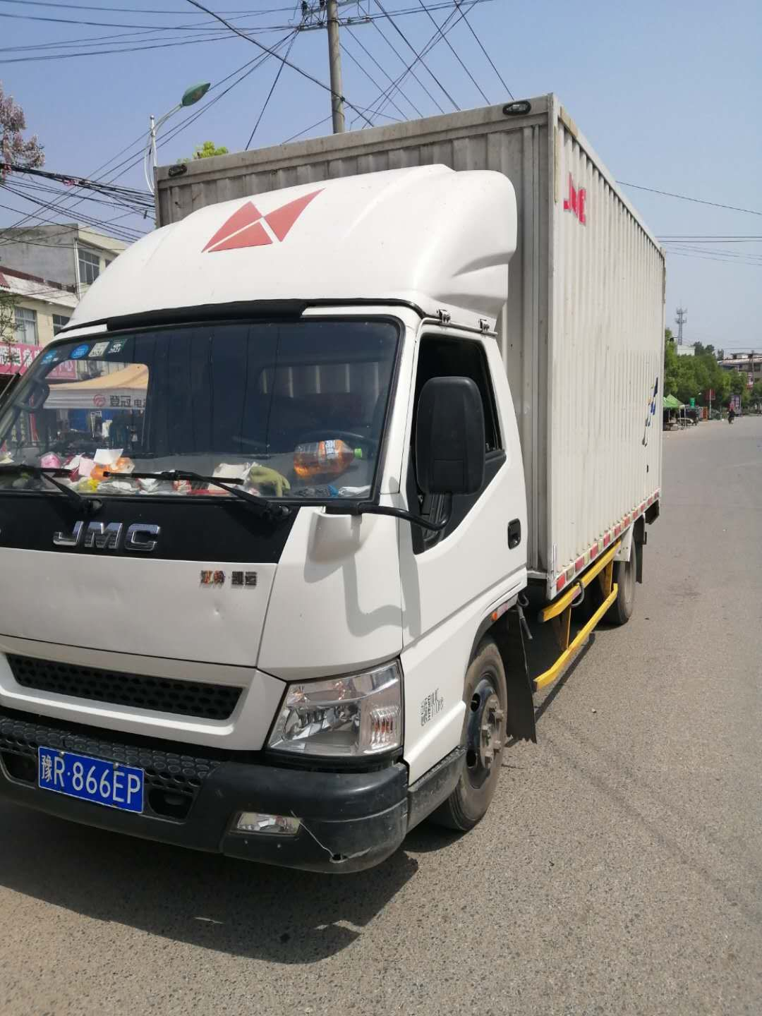 mmexport1587014339918.png