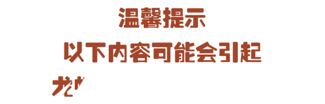 fba0620b0ebcb8abc9362775f35e62ae.gif