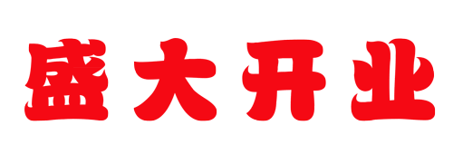 8856a09e6a7a48b9457e19ddd27ec23a.gif