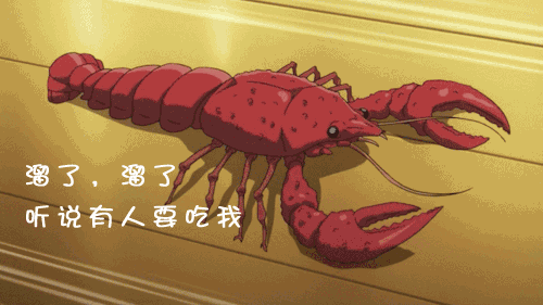 eabdbe78cf6421dad6bc62ca9c12b341.gif
