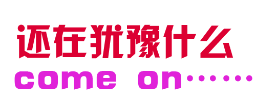 bf607f48af32c40f3fb1273a356f3bb8.gif