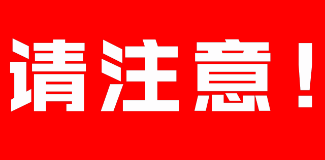 807d6944c6709bb38ac000d8ac251feb.gif