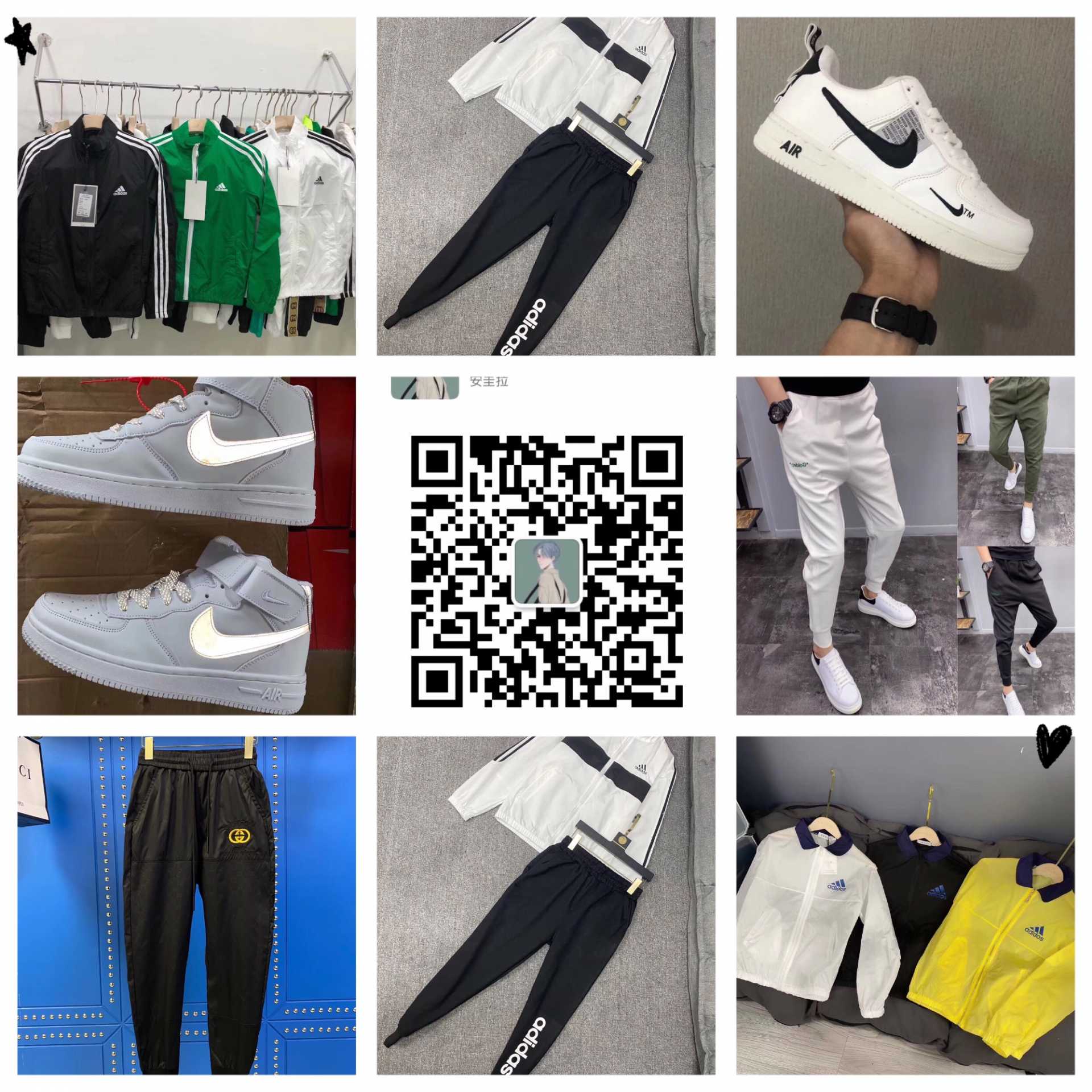 791560E8-E8F3-4DE0-9338-CE5D4D6B40B0.jpeg
