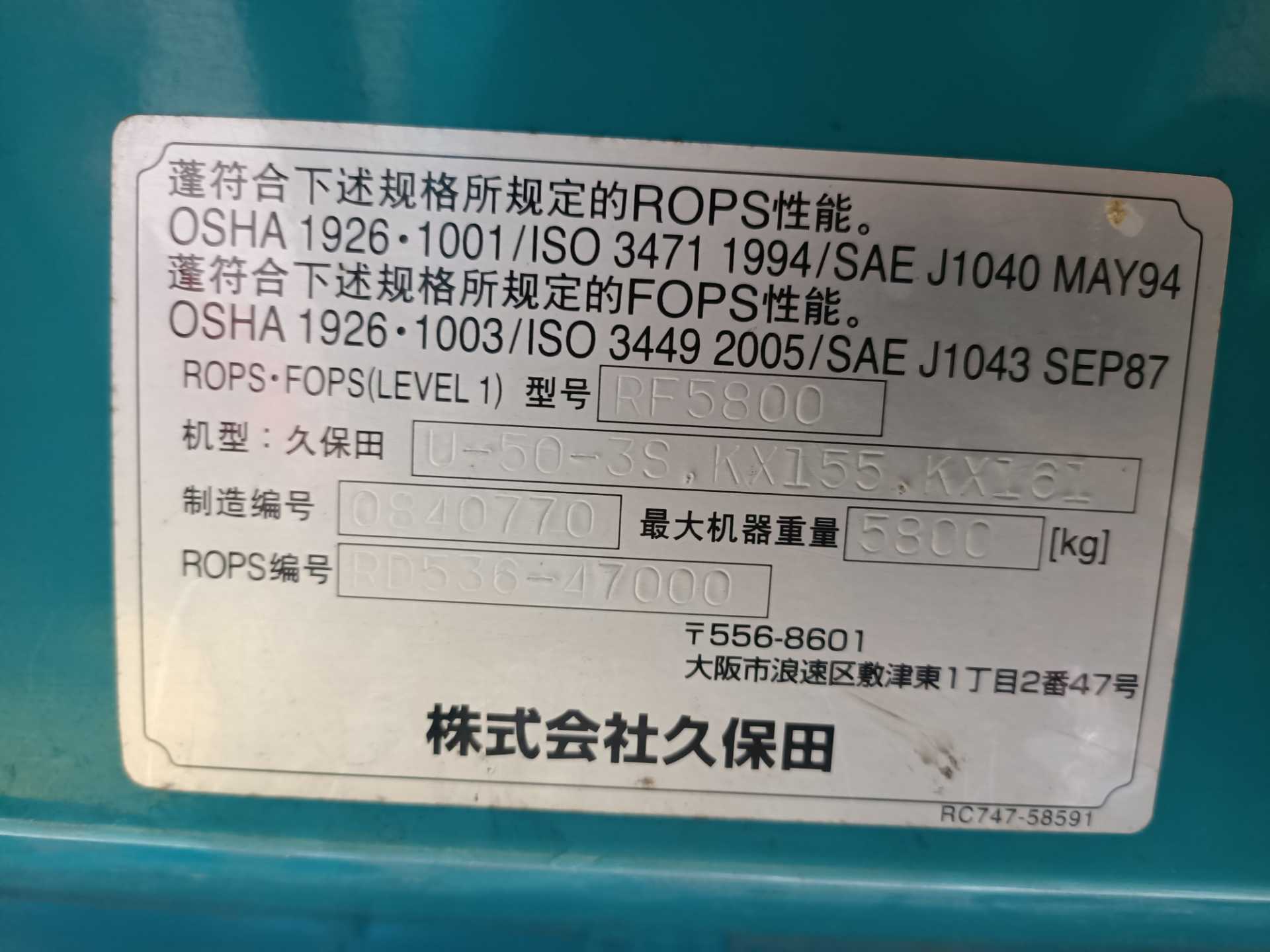 IMG20200422170849.jpg