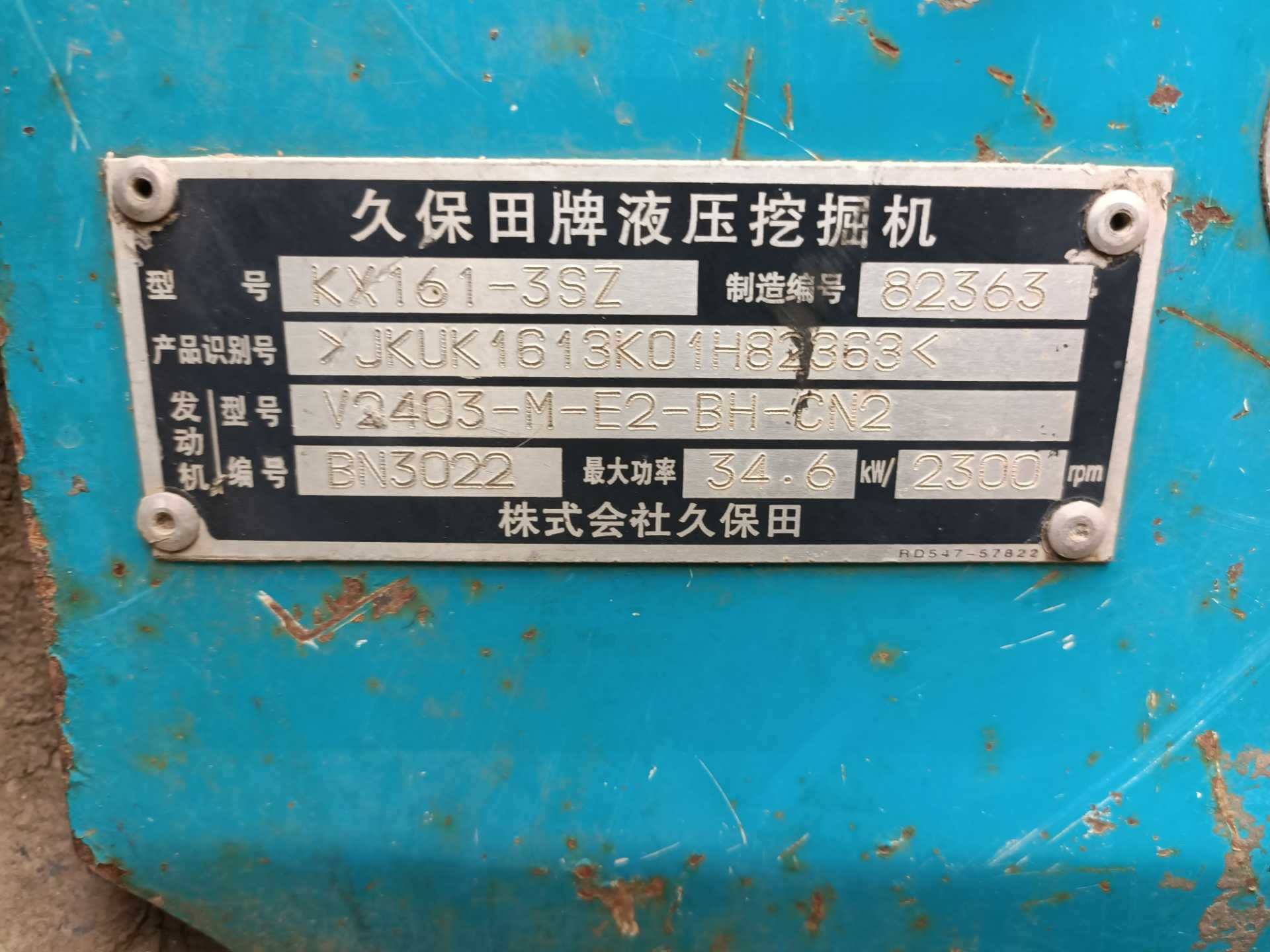 IMG20200422170715.jpg