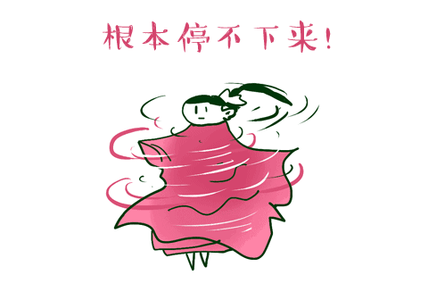 110805292d082648dbeca8e4a399053f.gif