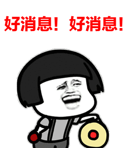 0e1543c4de75d50f58f2a9c36bae6bc3.gif