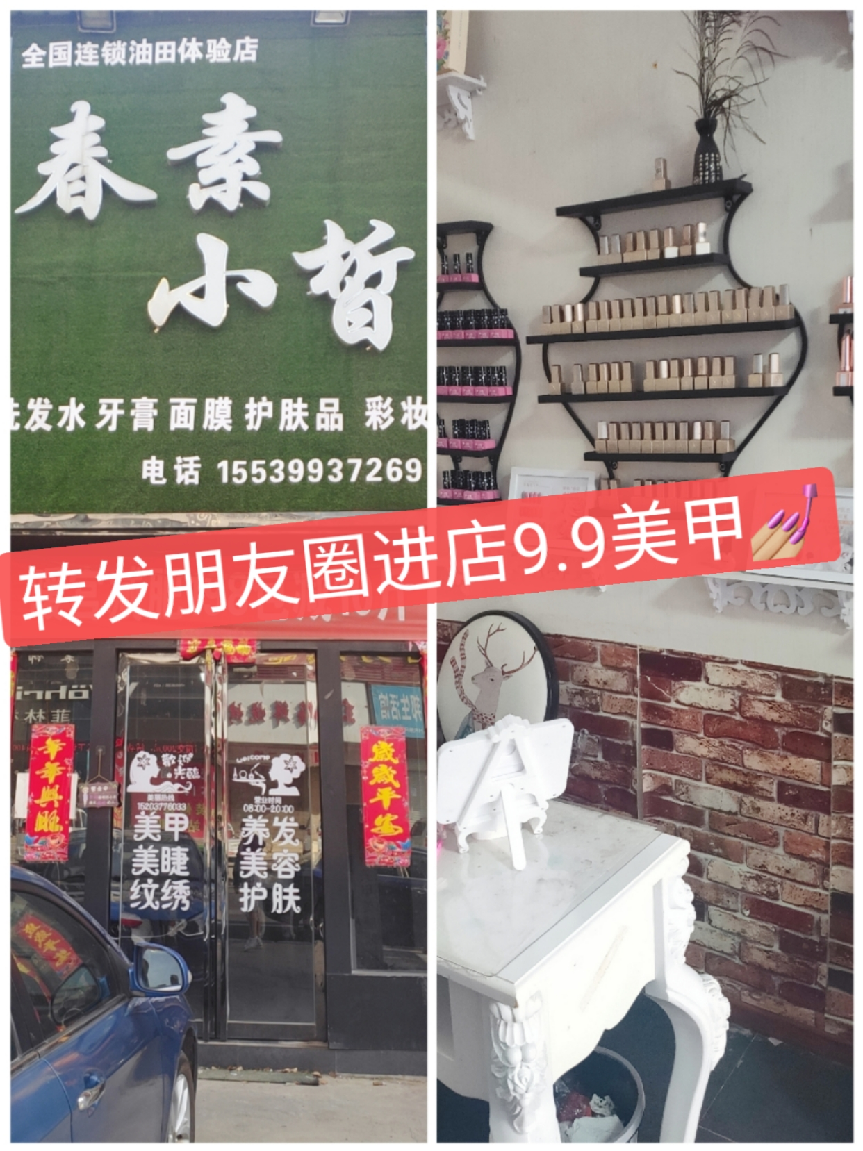 mmexport1587805062120.png