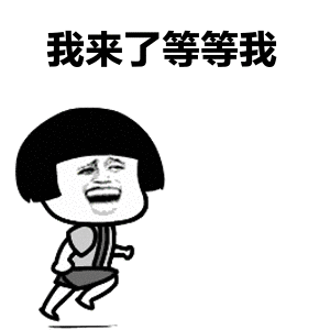 aebb02ea1890e9ce7b4fd60451f85154.gif