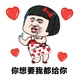 e6d30ece95b4ccf2919526bb3e4105e0.gif