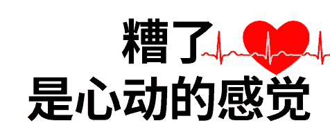 a3eae59679bd1875796e1b736e4cd5ac.gif
