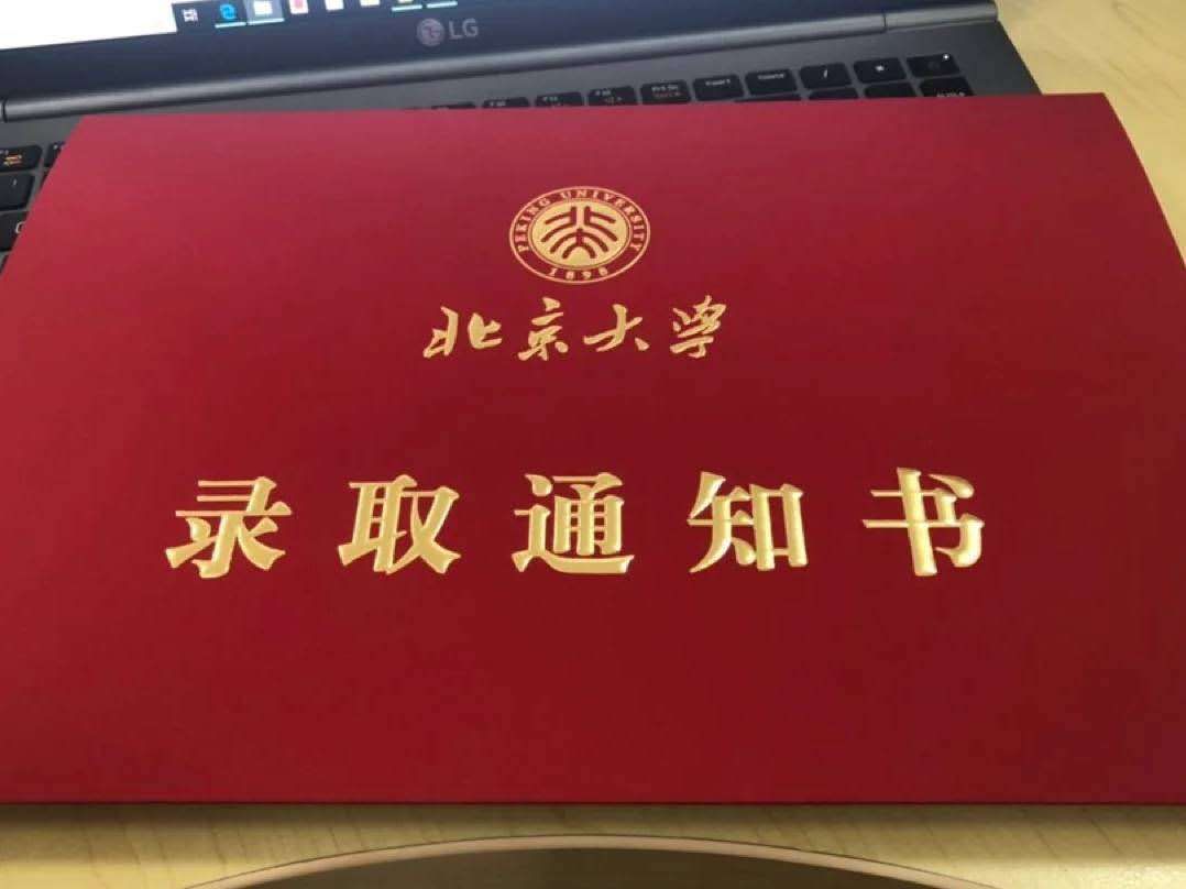 1714851193.jpg