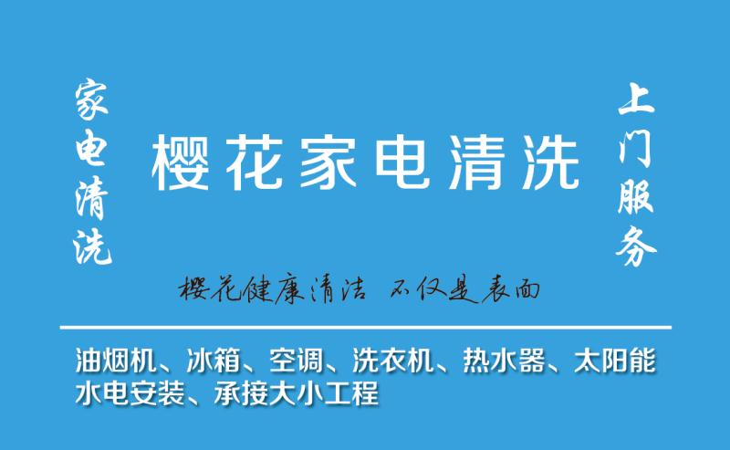 mmexport1587980335815.png