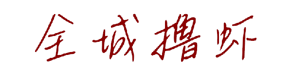 72b8d89883e758d13dd71b2887321dae.gif