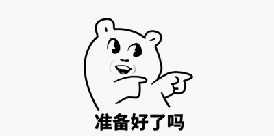 80b74cd737ecd3328c303844988e8508.gif