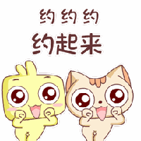 7fe621c037a2e3f3160998863a00fa75.gif