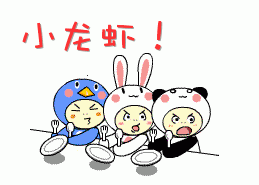 37a71a0ad0725d5dac58521aac260c8d.gif