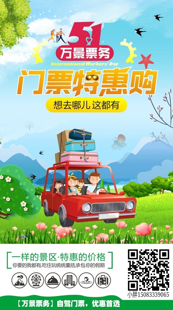 mmexport1588154954845.png