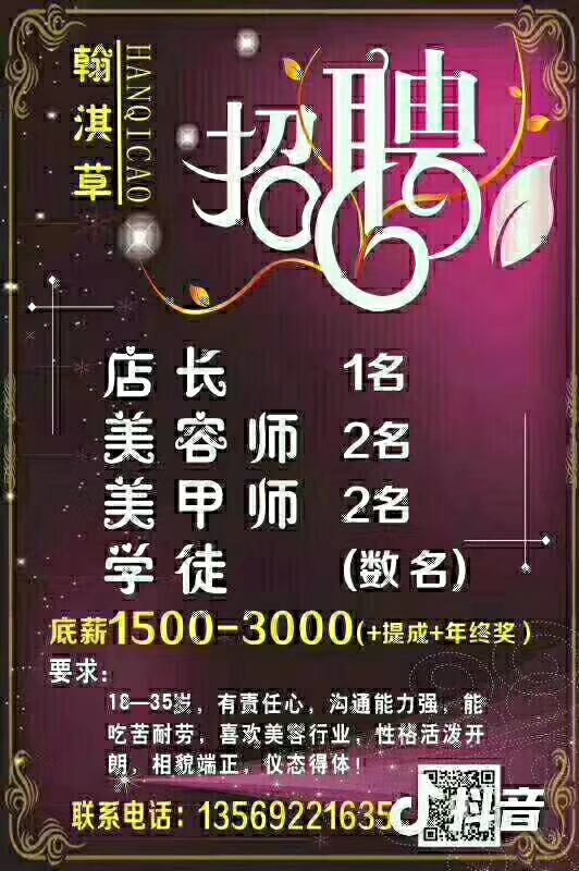 mmexport1588319053190.png