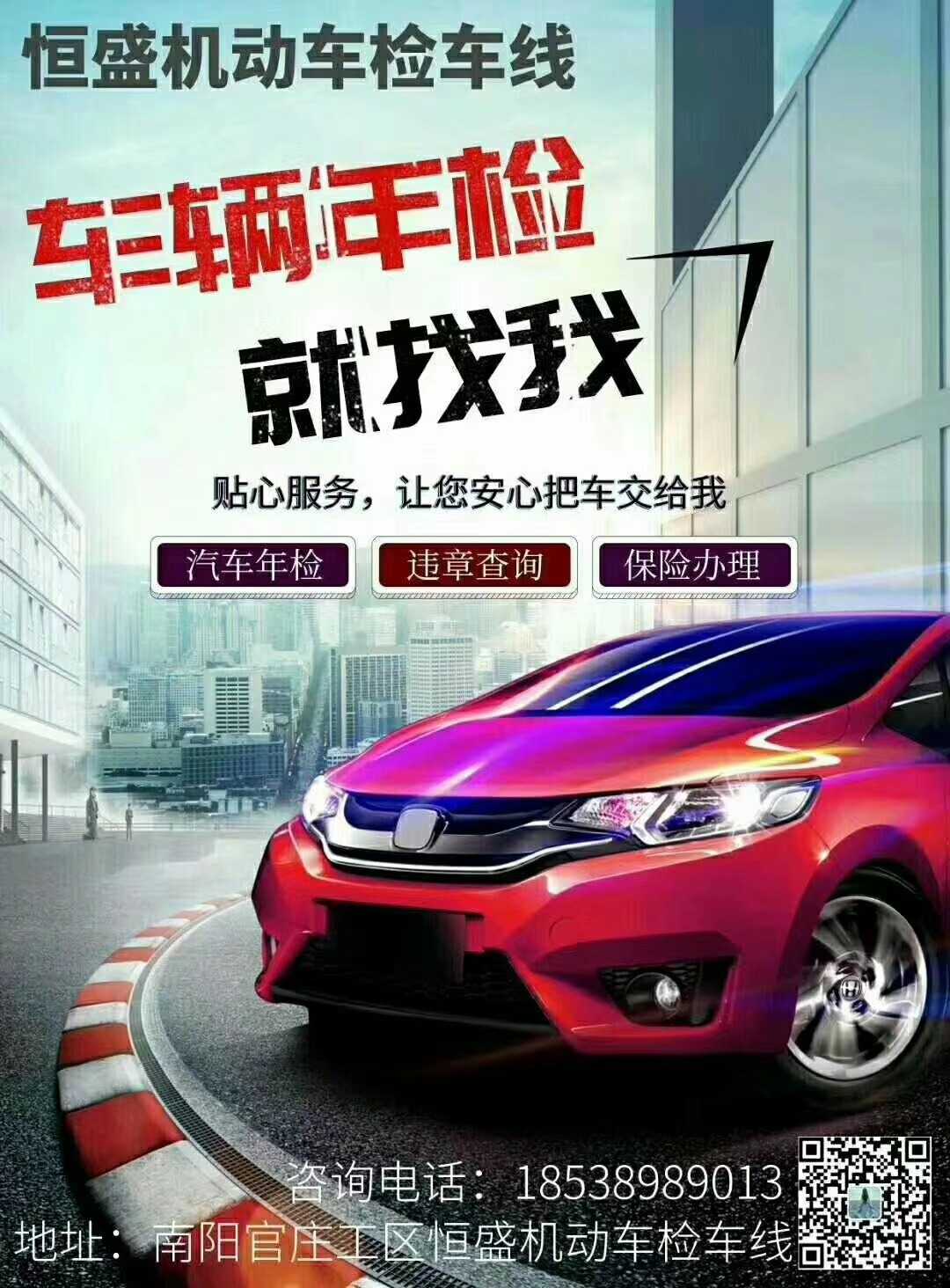 mmexport1588256167167.jpg