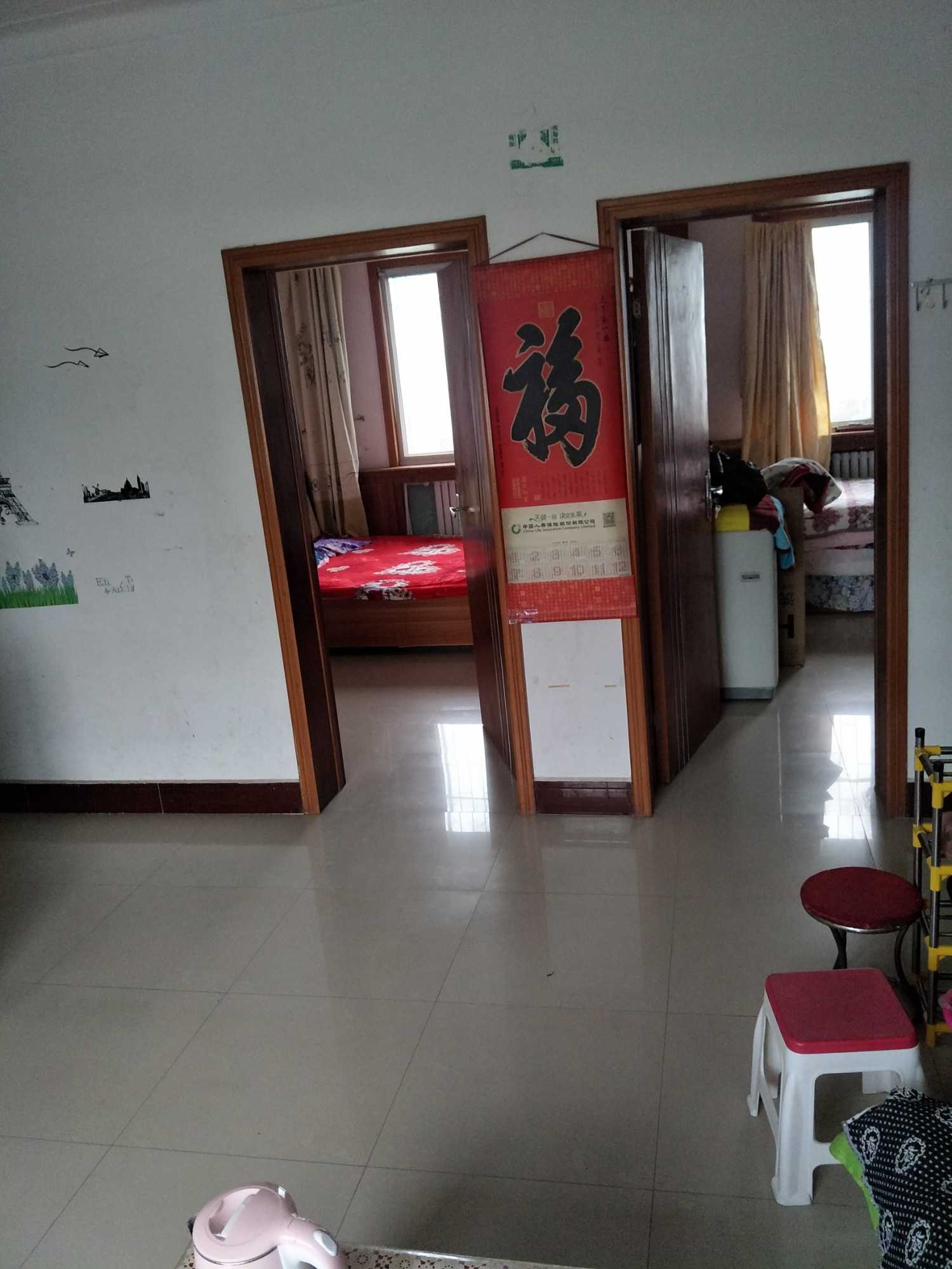 IMG20200106113443.jpg
