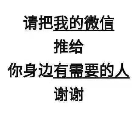 mmexport1588464570986.png