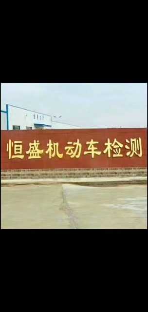 mmexport1588235507070.jpg