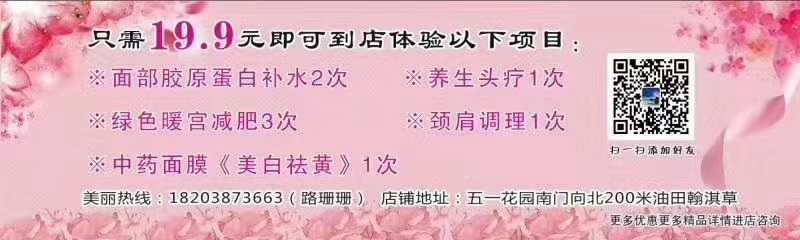 mmexport1588917194883.jpg