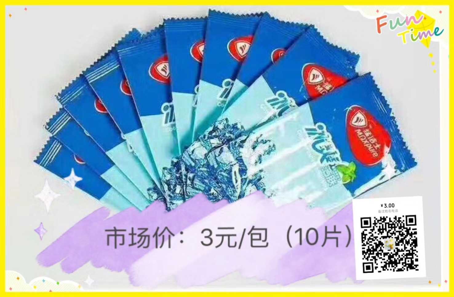mmexport1589035318832.jpg