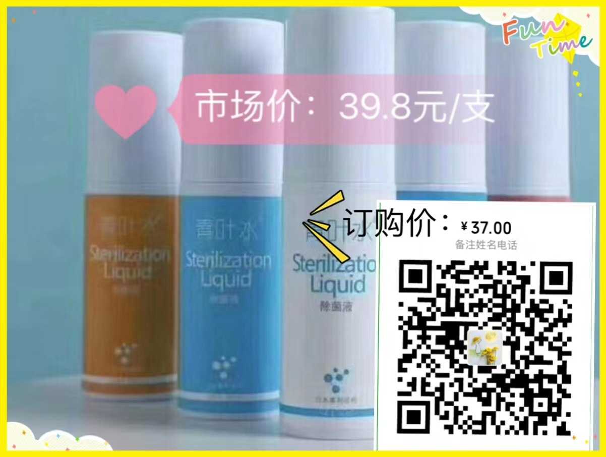 mmexport1589035315156.jpg