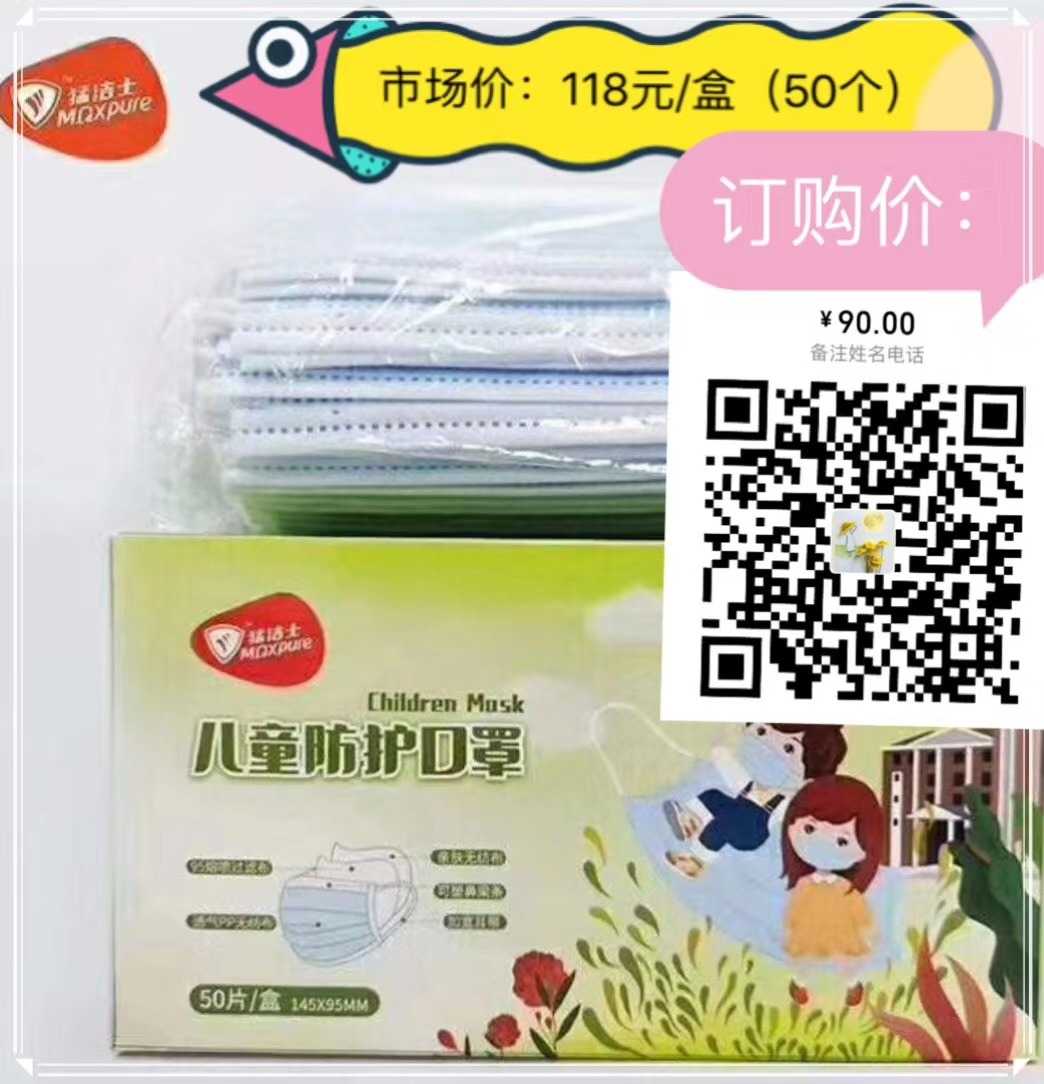 mmexport1589035311160.jpg