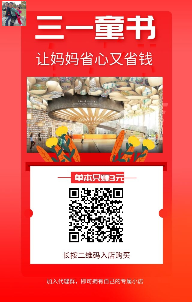 mmexport1589094895409.png